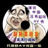 118图库彩色736